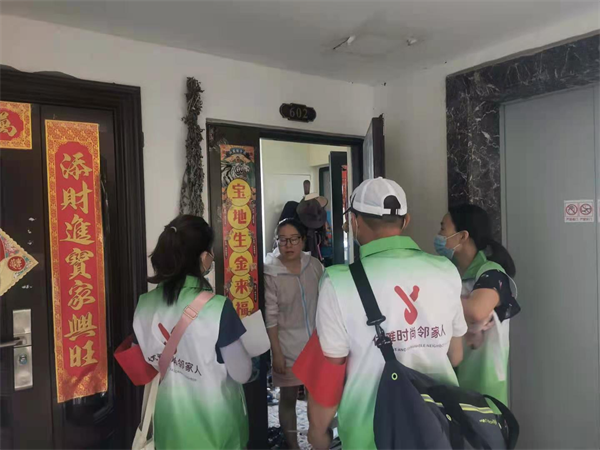 圖片3.png