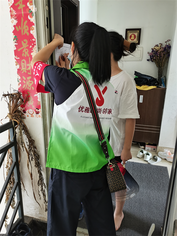 圖片6.png
