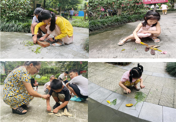 搜狗截圖20210908101505.png