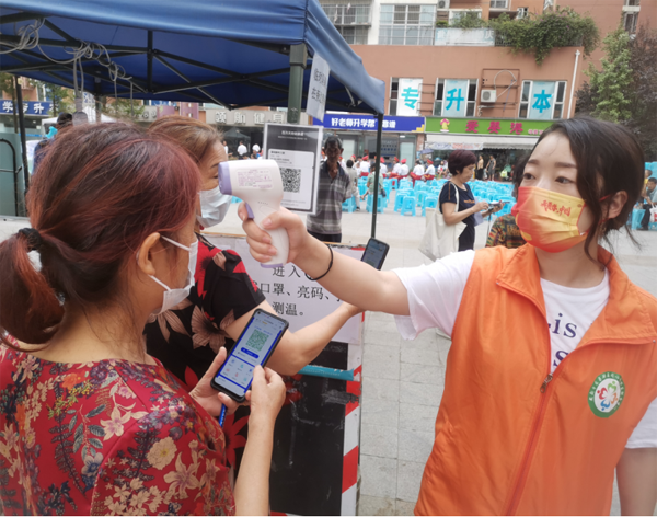 微信圖片_20210929115150.png
