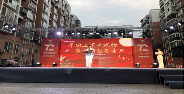 微信圖片_20210929115222.png
