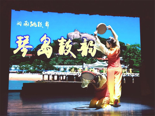 “傳承閩南文化、做新一代鼓浪人”閩南文化進(jìn)社區(qū)4.jpg