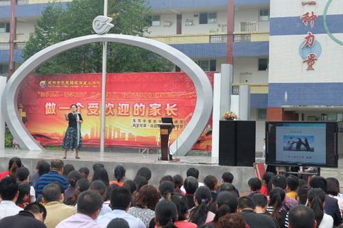 張教授激情演講.jpg
