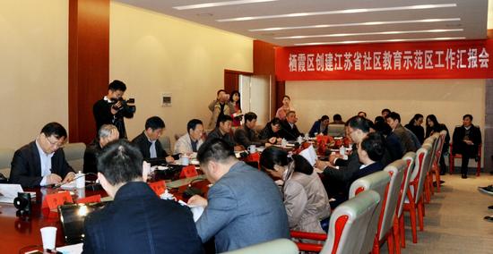 會(huì)議現(xiàn)場.jpg
