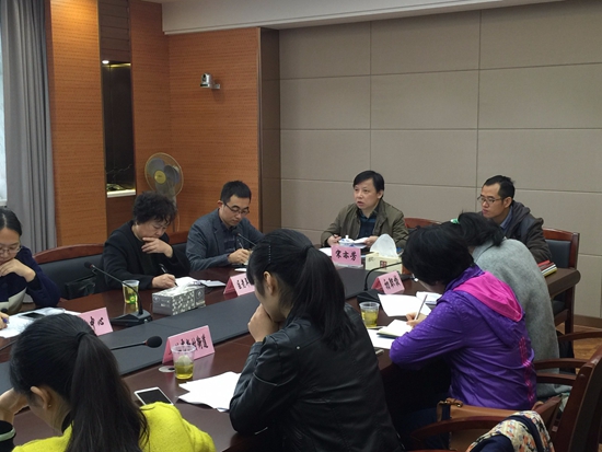 會議現(xiàn)場2113.jpg