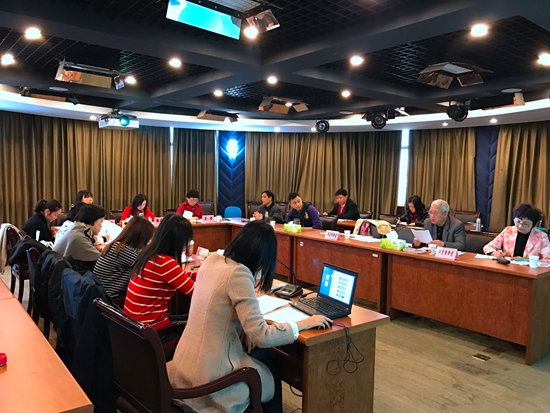 會議現(xiàn)場1112.jpg