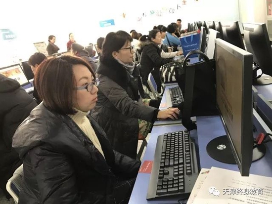 E家園體驗(yàn).jpg