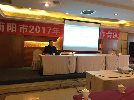 龍泉社教中心主任作專題培訓(xùn).jpg