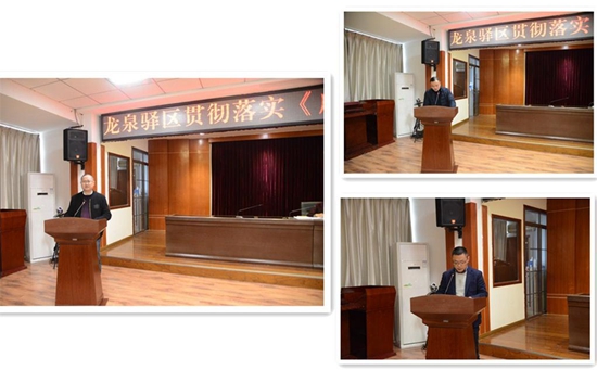 社區(qū)教育學(xué)校、工作站代表發(fā)言.jpg