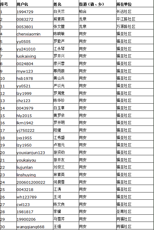 圖片1.png