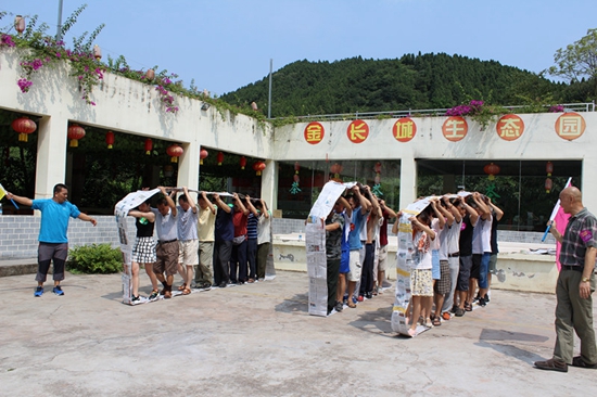 團(tuán)隊(duì)風(fēng)火輪比賽.jpg