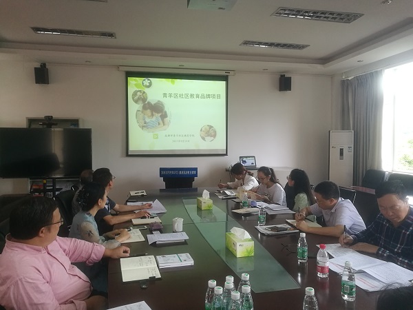 交流社區(qū)教育情況.jpg