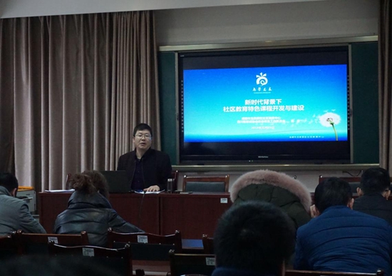2018年1月，安排部署“最成都·市民課堂”工作.jpg