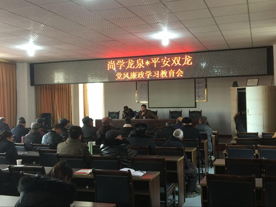 學習會現(xiàn)場.jpg