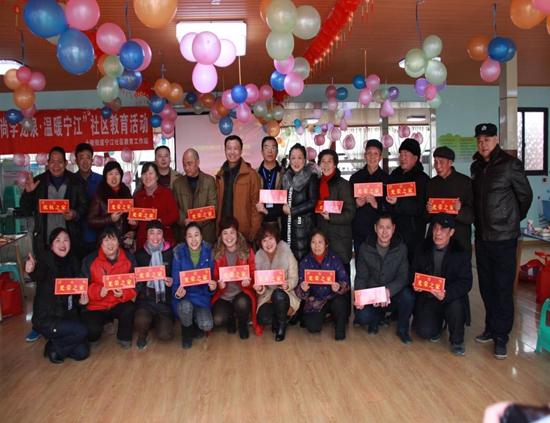光榮之家大合照.jpg
