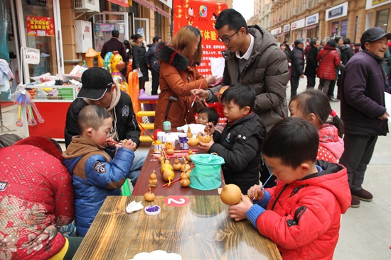 福祿體驗.jpg
