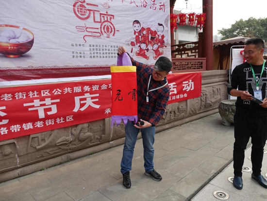 現(xiàn)場活動.jpg