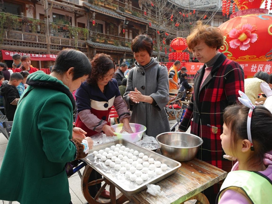 包湯圓啦.jpg