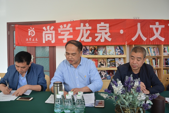 王老師作工作總結及安排部署_副本.jpg