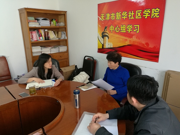 微信圖片_20180413104426_副本.jpg