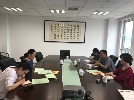 QQ??20180515141420.jpg