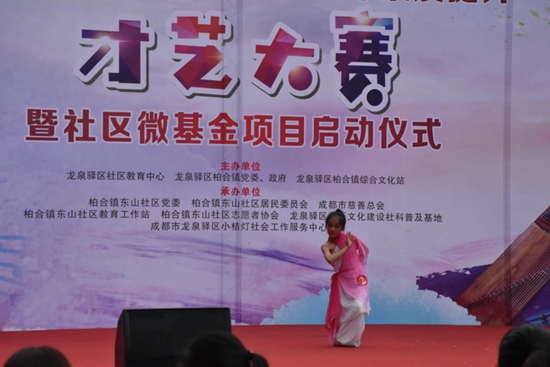 獨舞表演.jpg