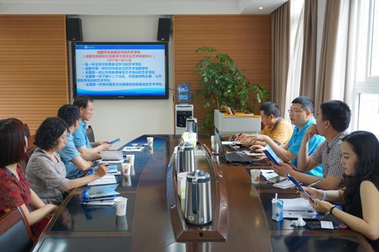 區(qū)社區(qū)教育中心主任交流發(fā)言.jpg