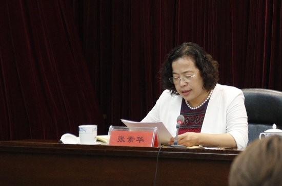 張素華.jpg