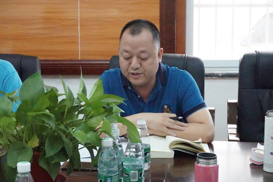 區(qū)社區(qū)教育中心副主任導(dǎo)學(xué)第四章內(nèi)容.jpg