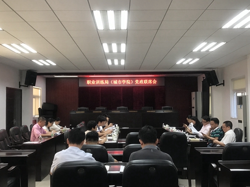 微信圖片_20180601142831_副本.jpg