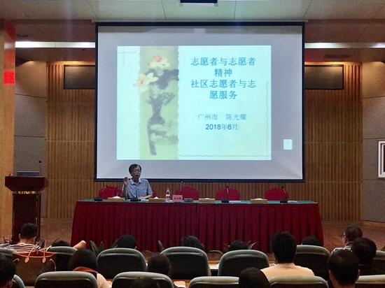 微信圖片_20180611100737_副本.jpg