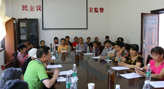 大家熱烈討論.jpg