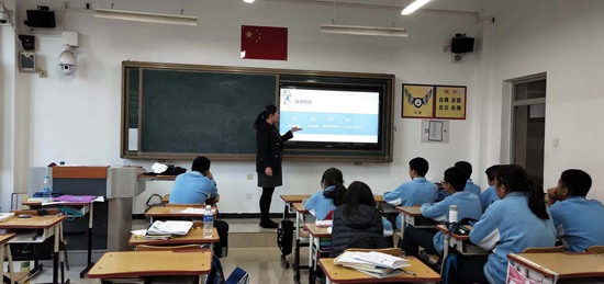 微信圖片_20181024144941_副本.jpg