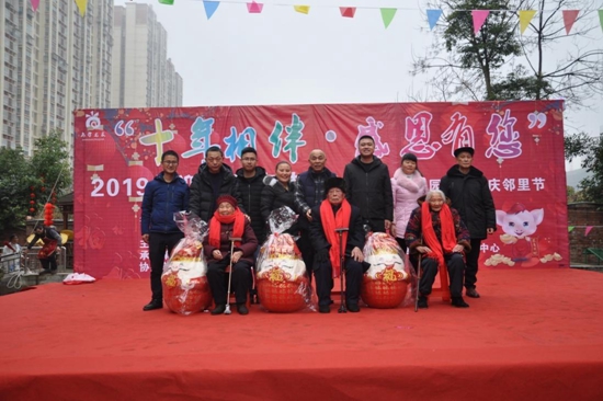 為百歲老人送上新年祝福.jpg