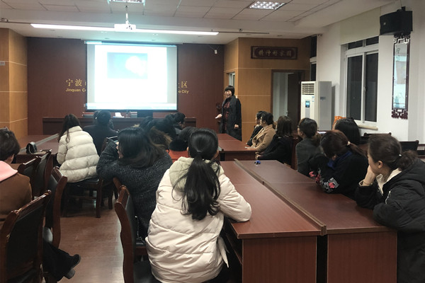 金泉社區(qū)青春期家長驛站教學.jpg