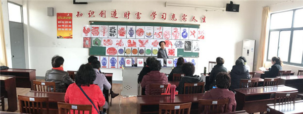 剪紙1.jpg