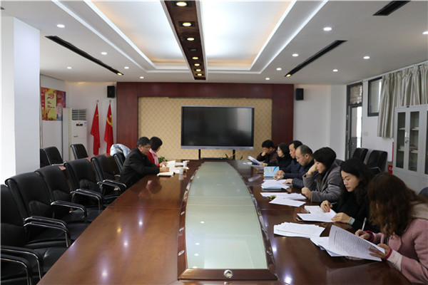 1.會議現(xiàn)場.JPG