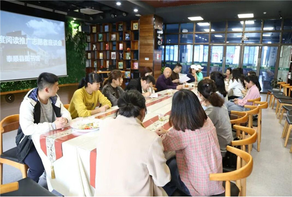 閱讀推廣.志愿者座談會.jpg