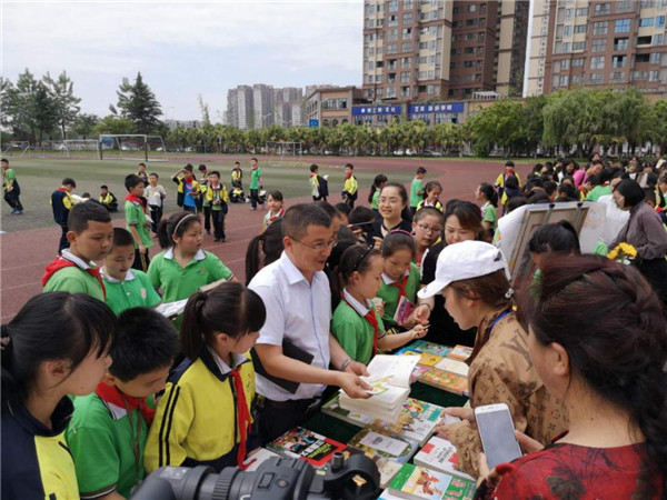 家校換書市場活動.jpg