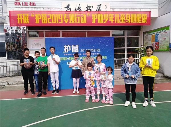綠書簽進書屋行動.jpg