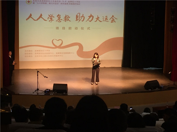圖片2.jpg