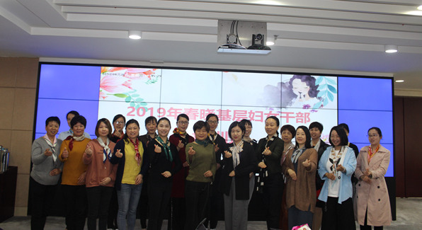 北侖春曉：成功舉辦“心有所系·絲巾沙龍”基層婦女干部培訓班_副本.jpg