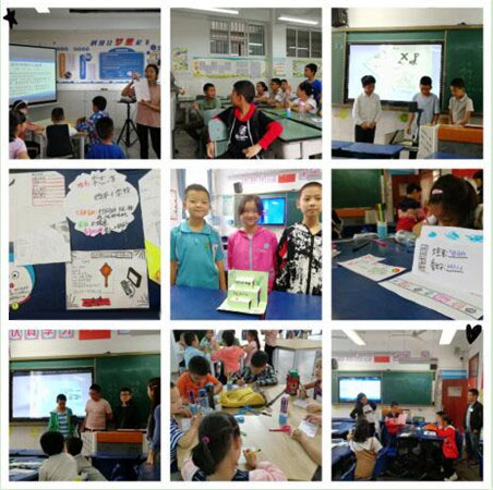 QQ截圖20190514165212.jpg