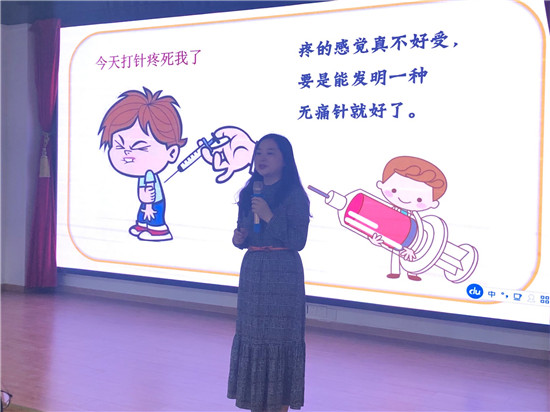 圖片 3.jpg
