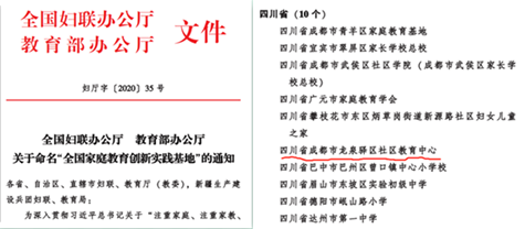 圖片14.png