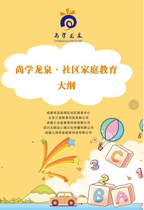 圖片3.png