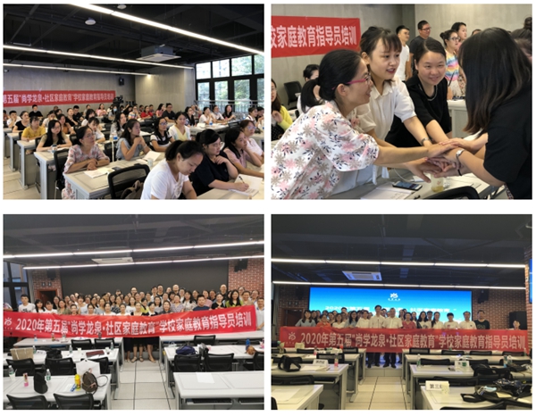線下.jpg