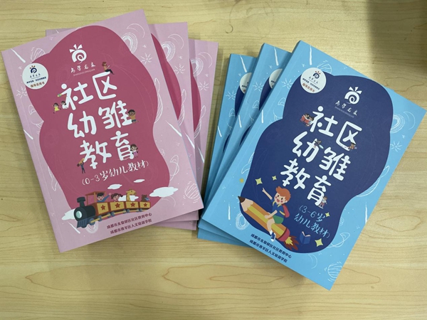 教材1.jpg