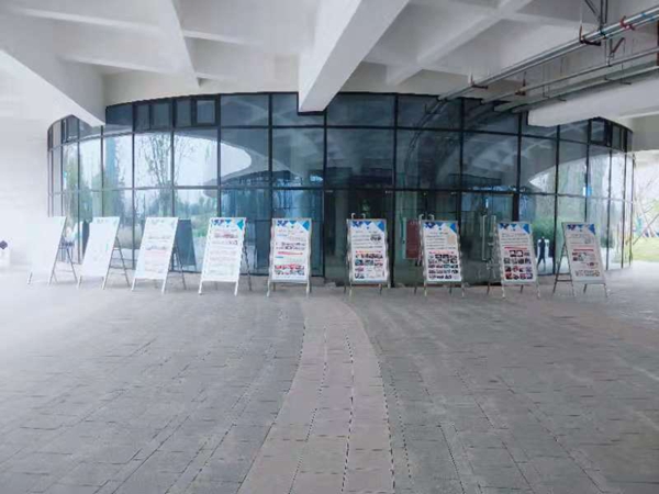龍泉驛區(qū)全民終身學(xué)習(xí)活動周宣傳.jpg