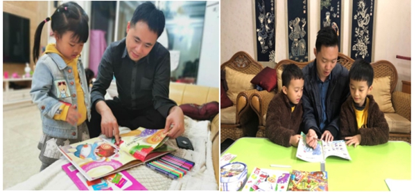 親子閱讀.jpg
